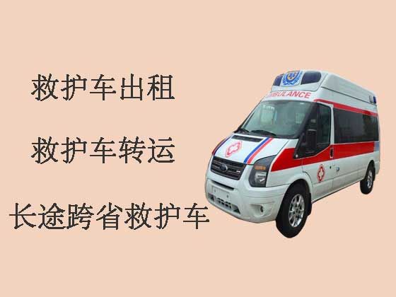 武汉私人救护车出租就近派车